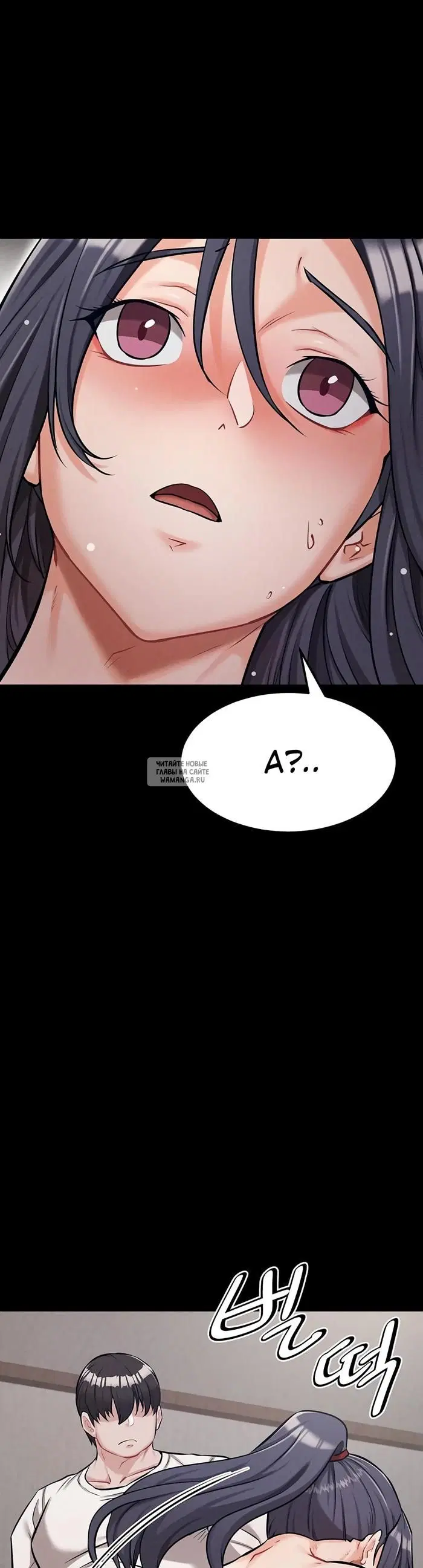 Page 43.000