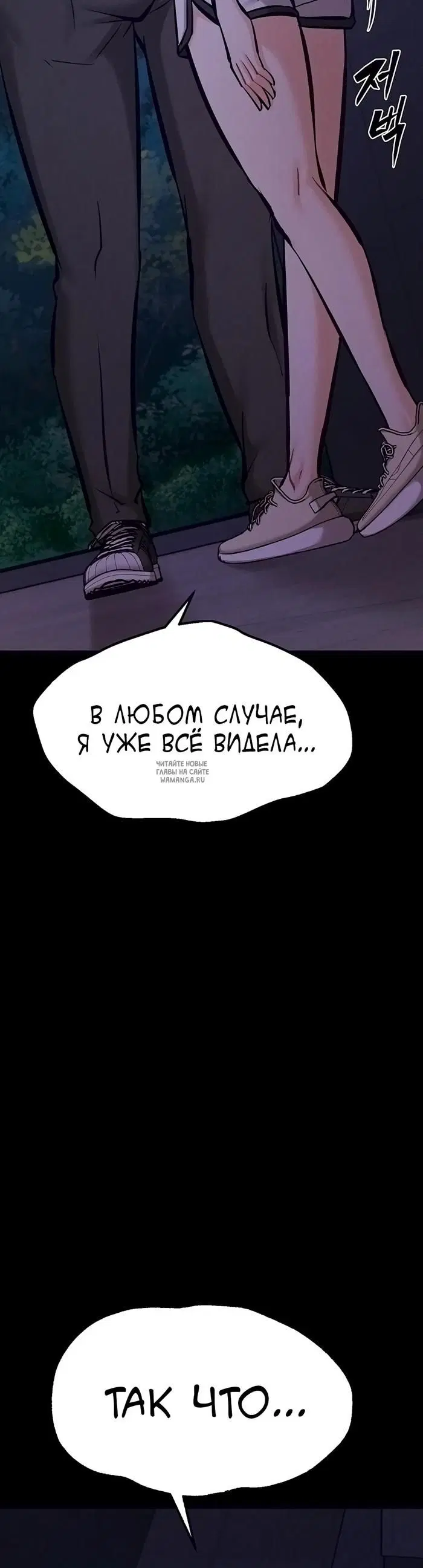 Page 43.000