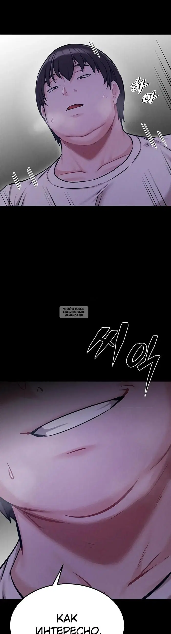 Page 43.000