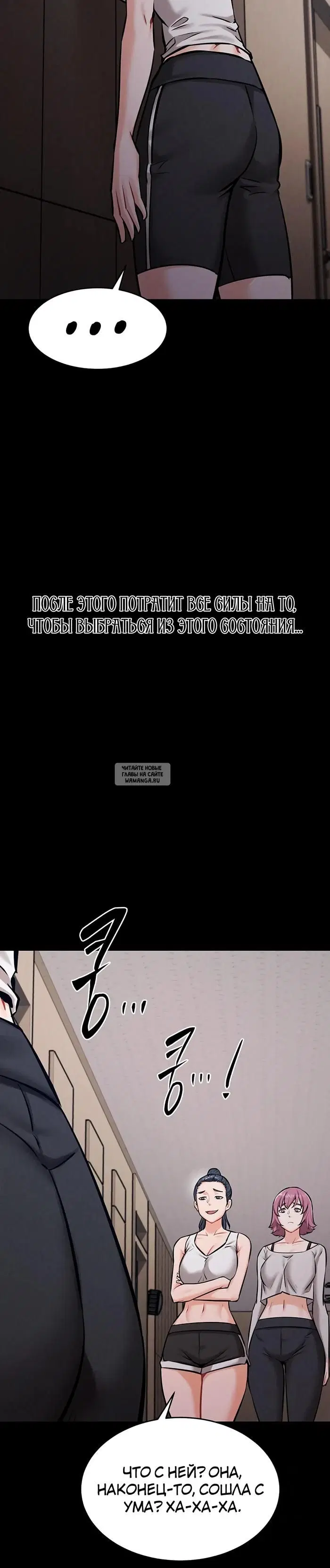 Page 54.000