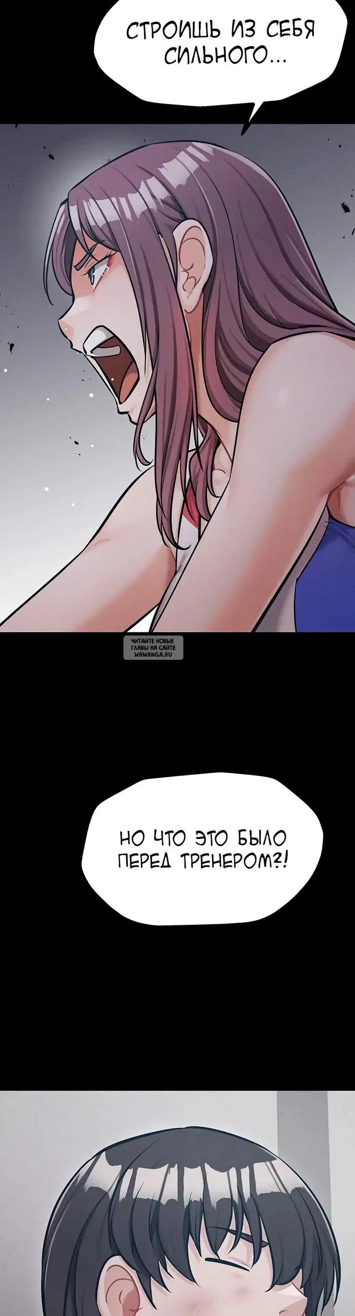 Page 54.000