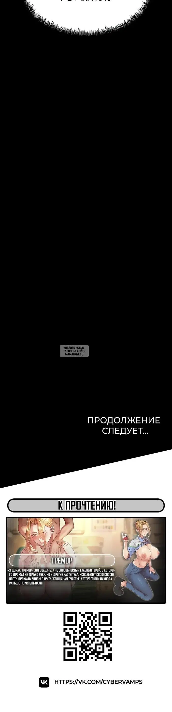 Page 54.000