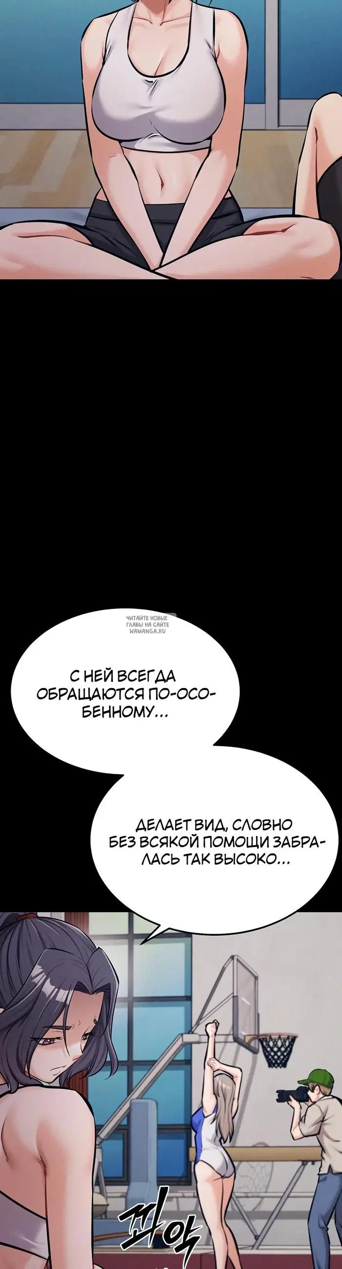 Page 54.000