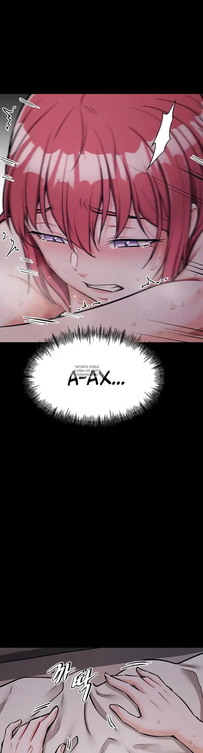 Page 54.000
