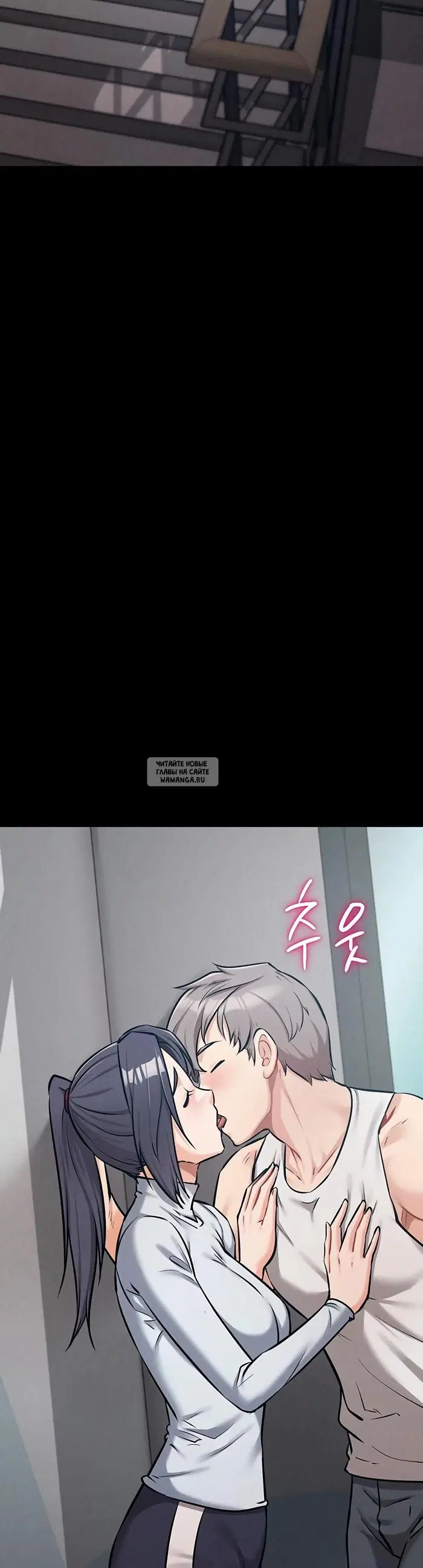Page 54.000