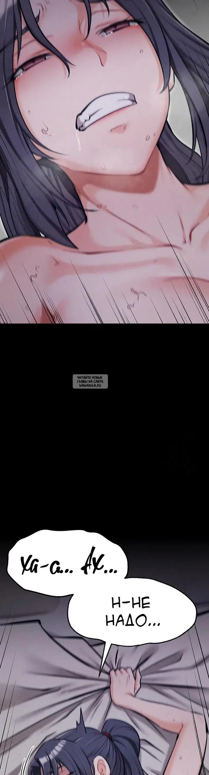 Page 54.000