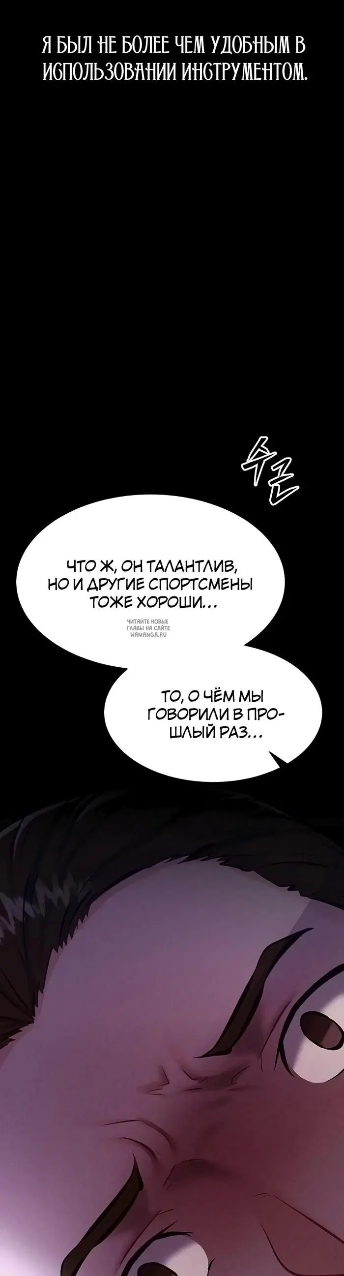 Page 55.000