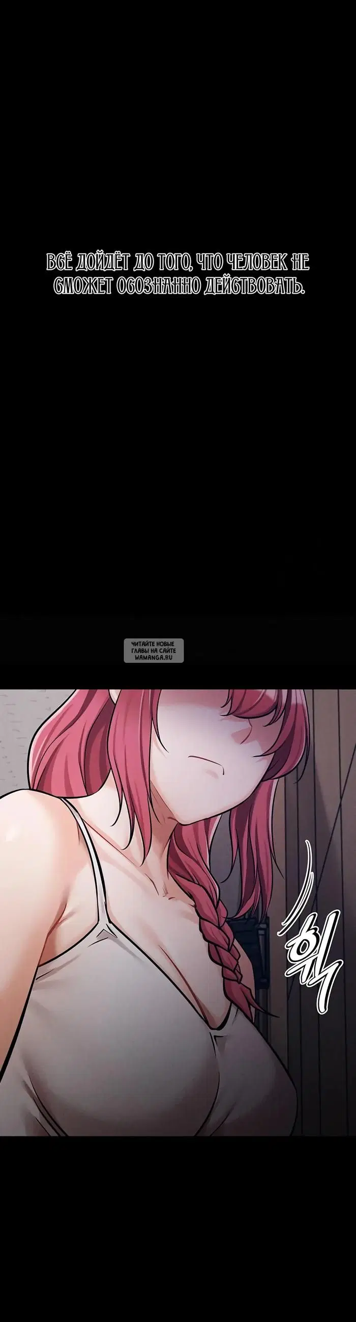 Page 55.000
