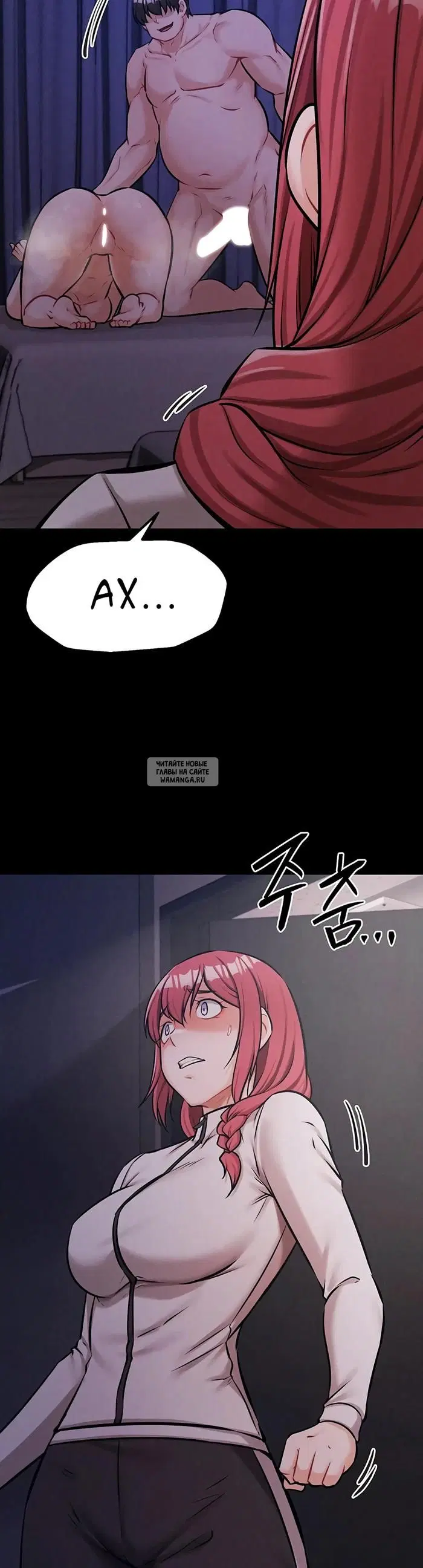Page 55.000