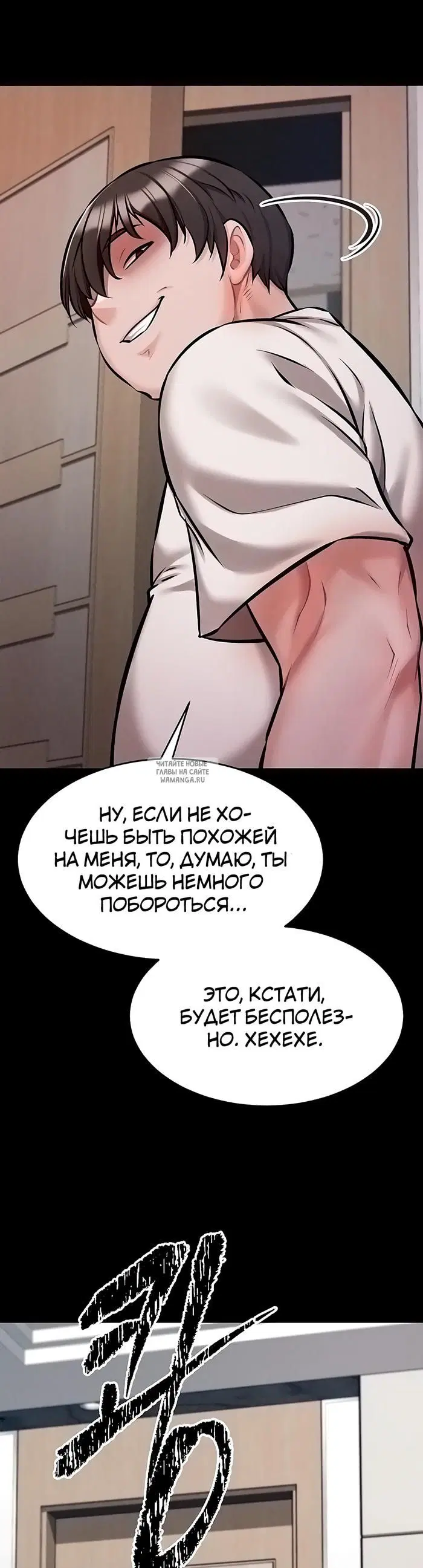 Page 55.000