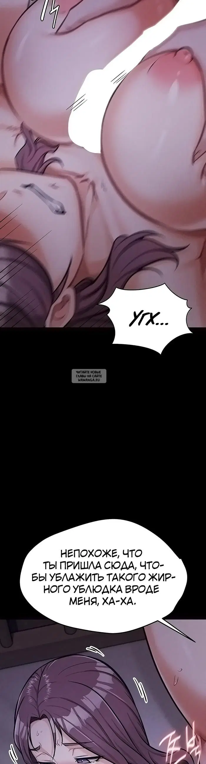 Page 55.000