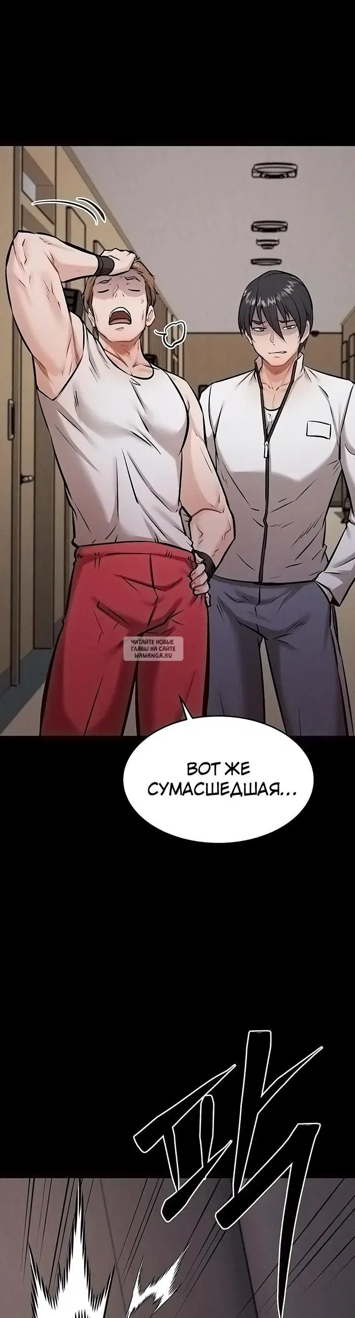 Page 55.000