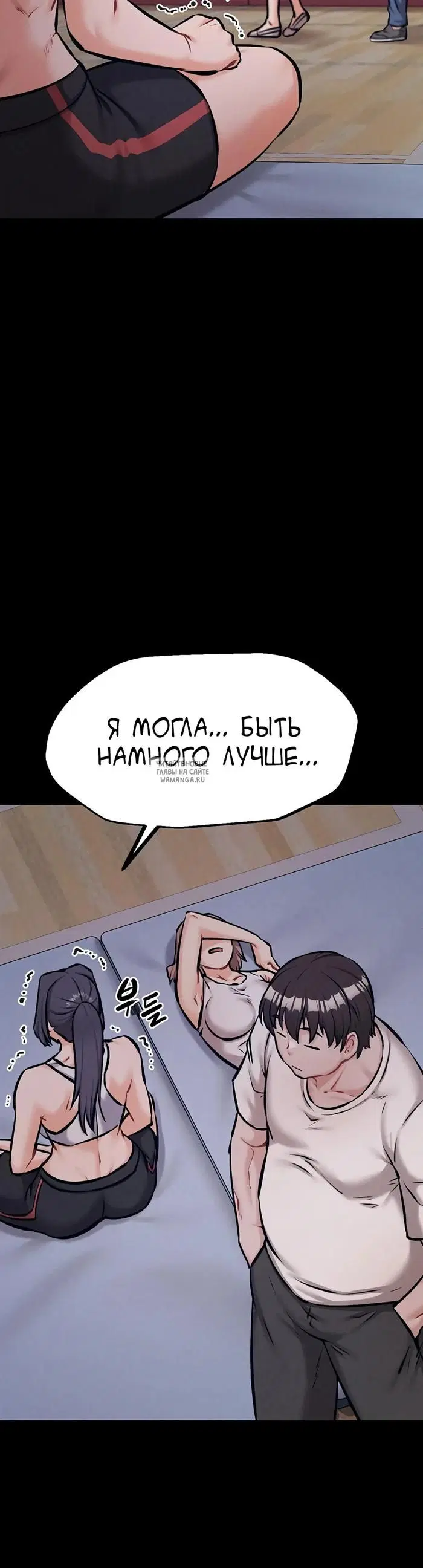 Page 55.000