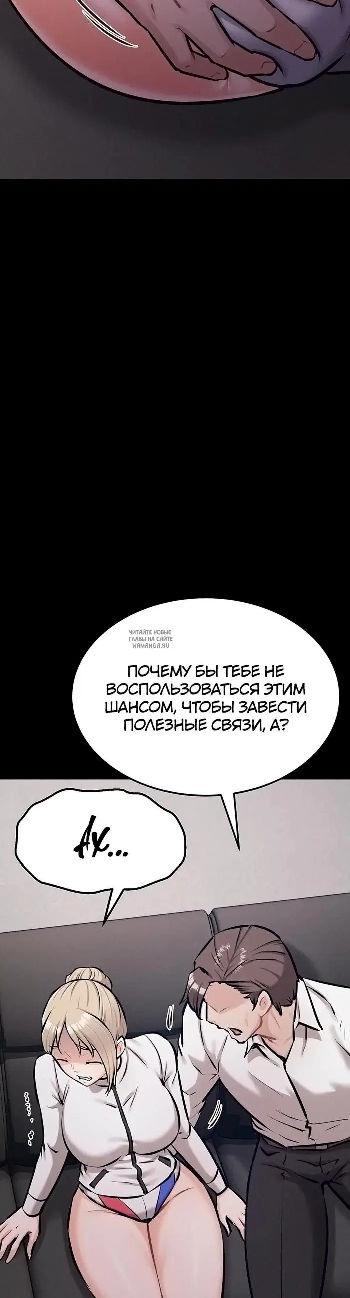 Page 55.000