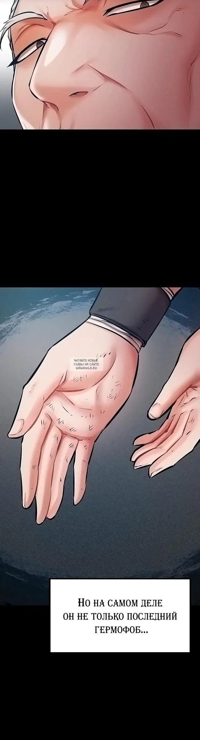 Page 56.000