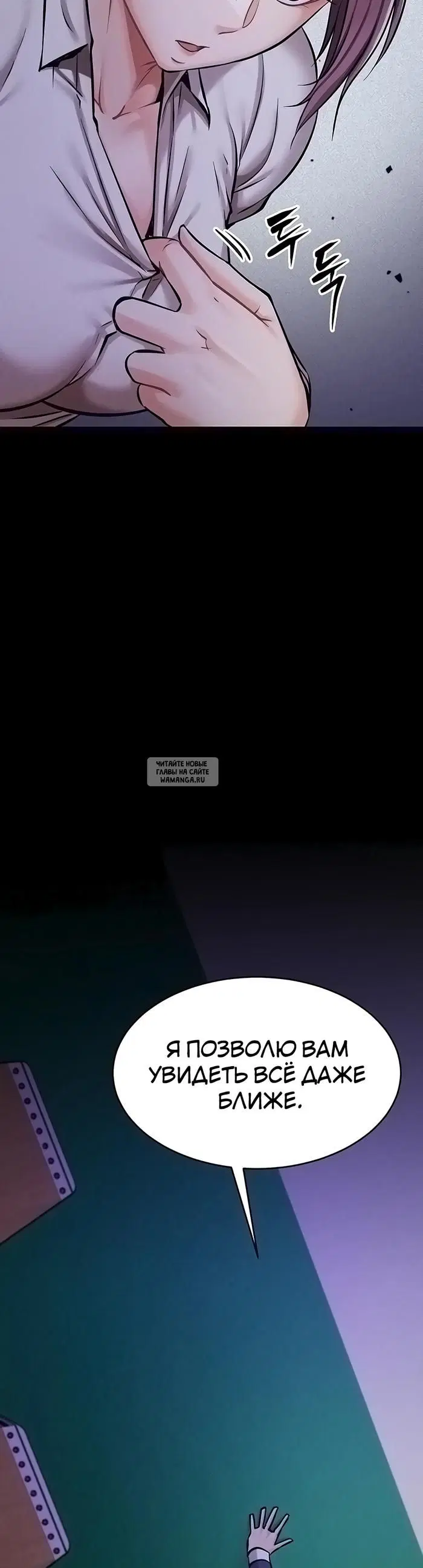 Page 56.000