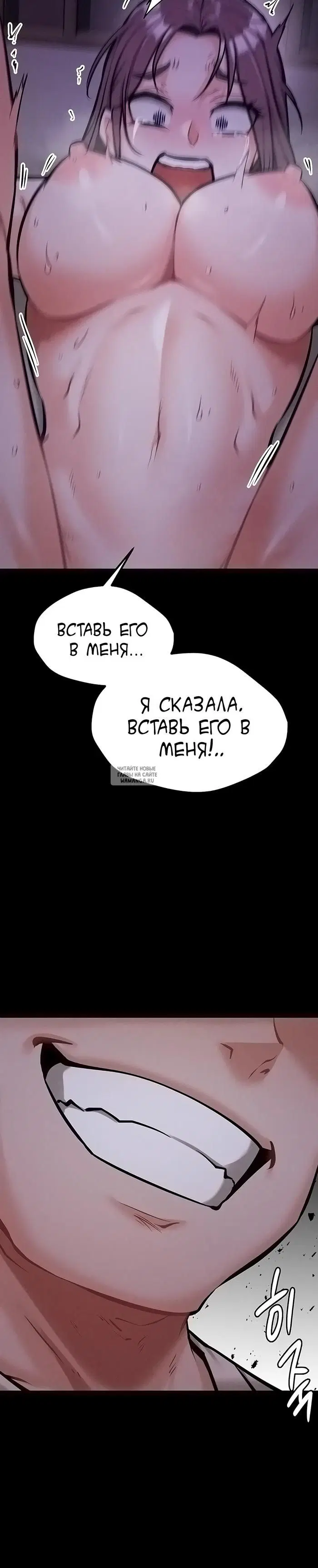 Page 56.000