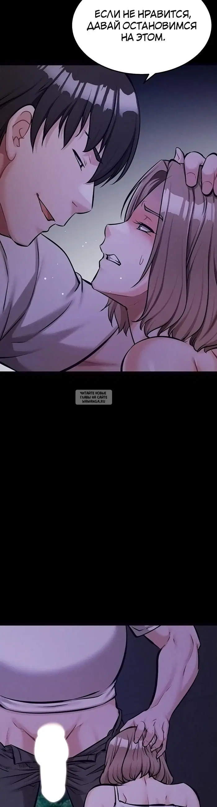 Page 56.000
