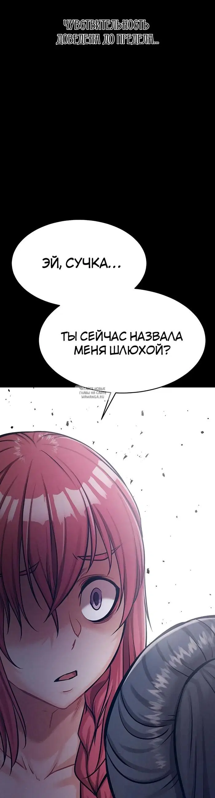 Page 57.000