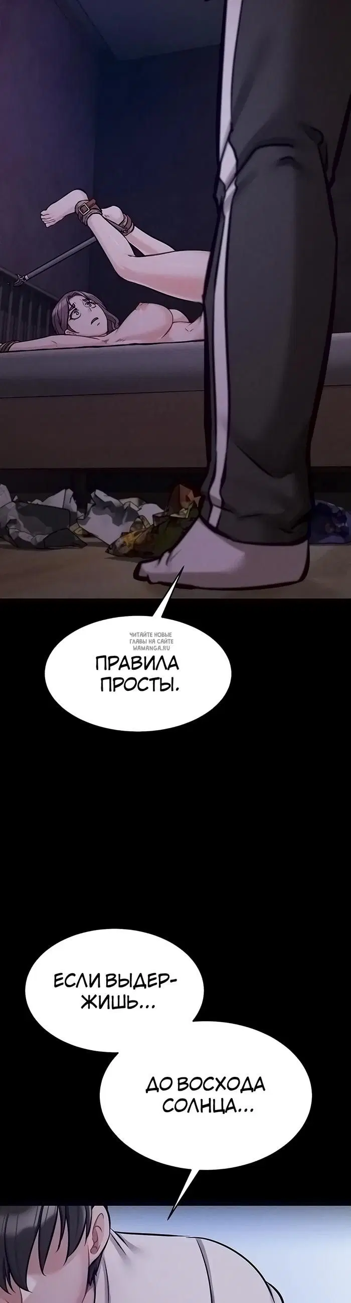 Page 57.000
