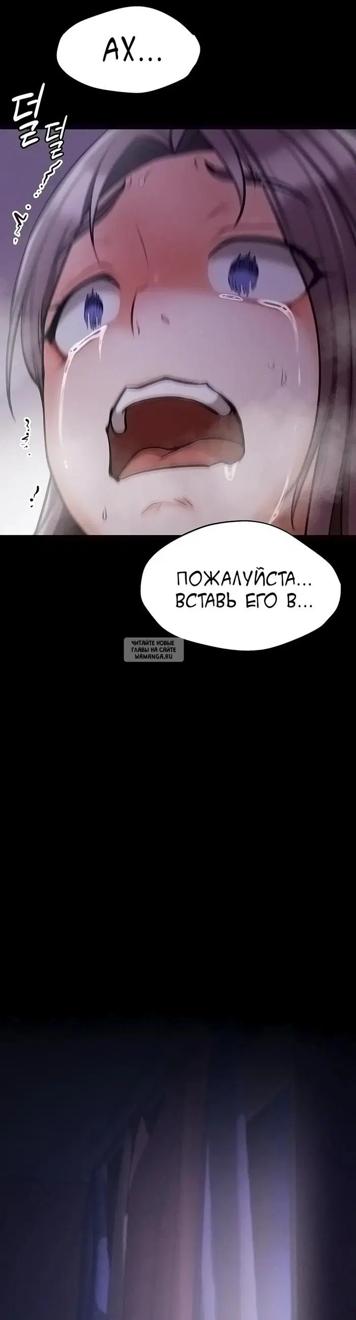 Page 57.000
