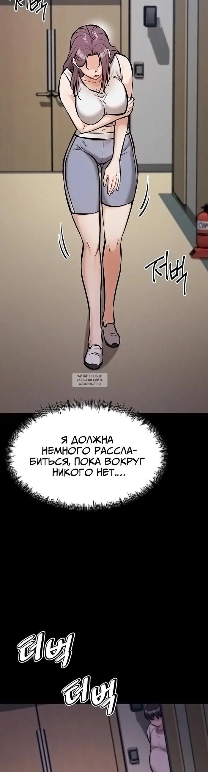 Page 57.000