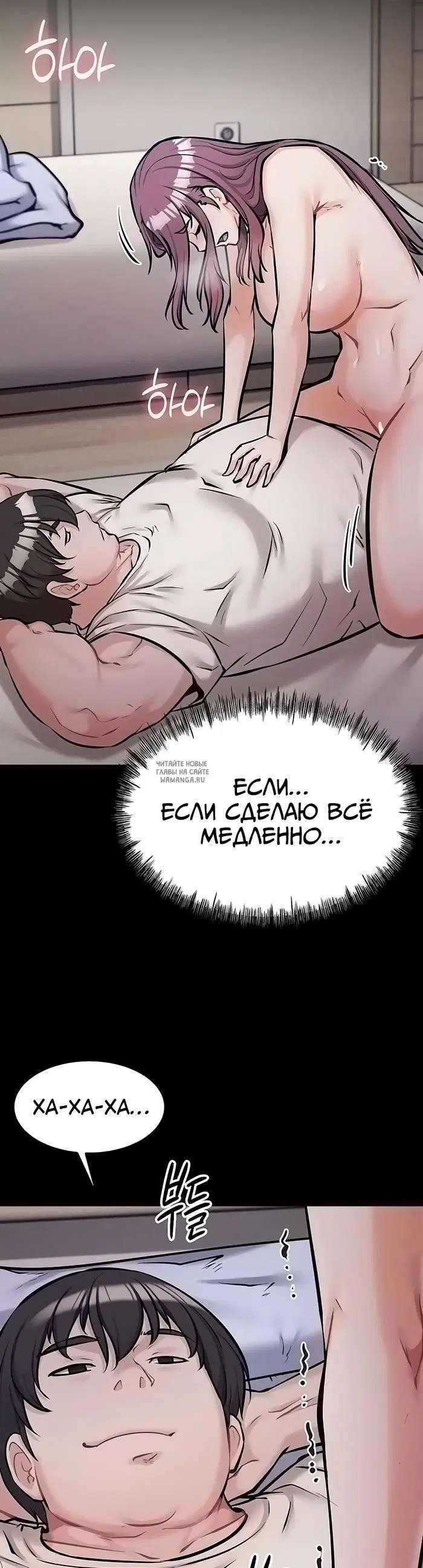 Page 57.000