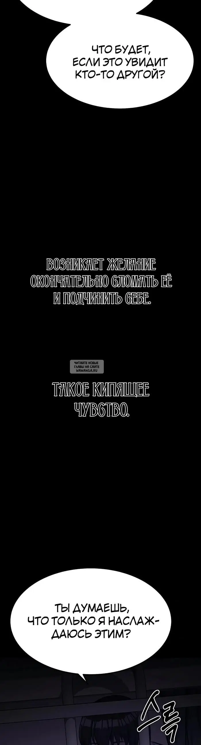 Page 57.000