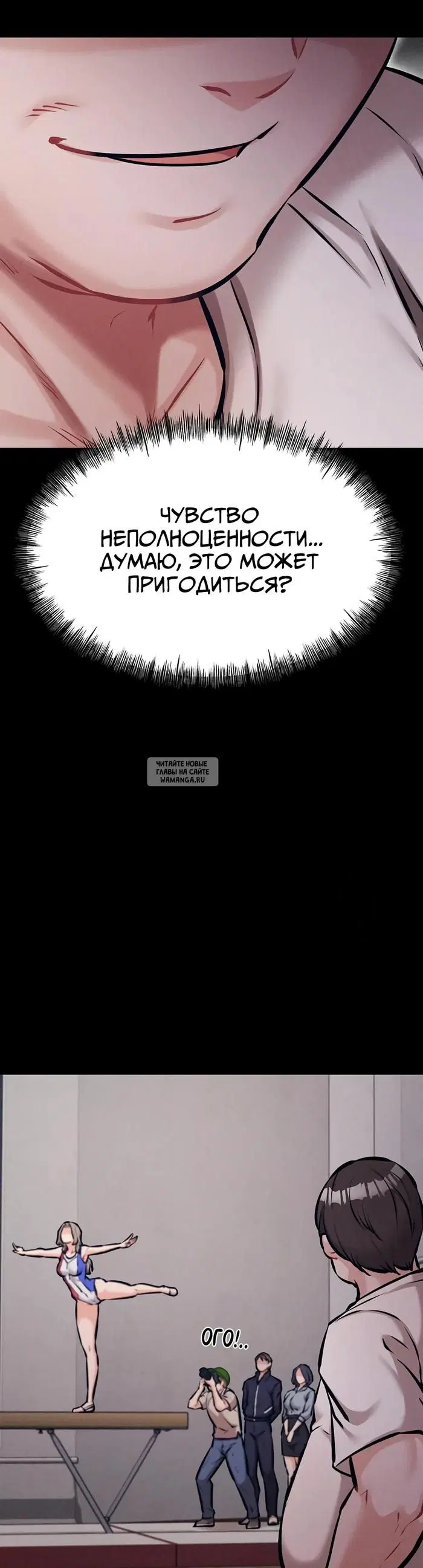 Page 57.000