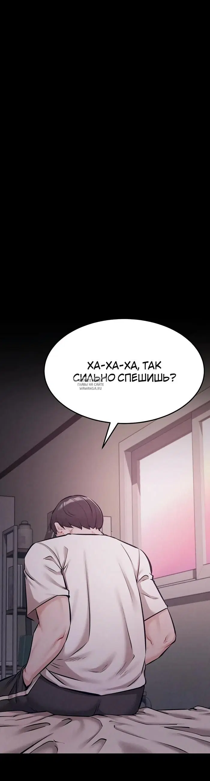 Page 57.000