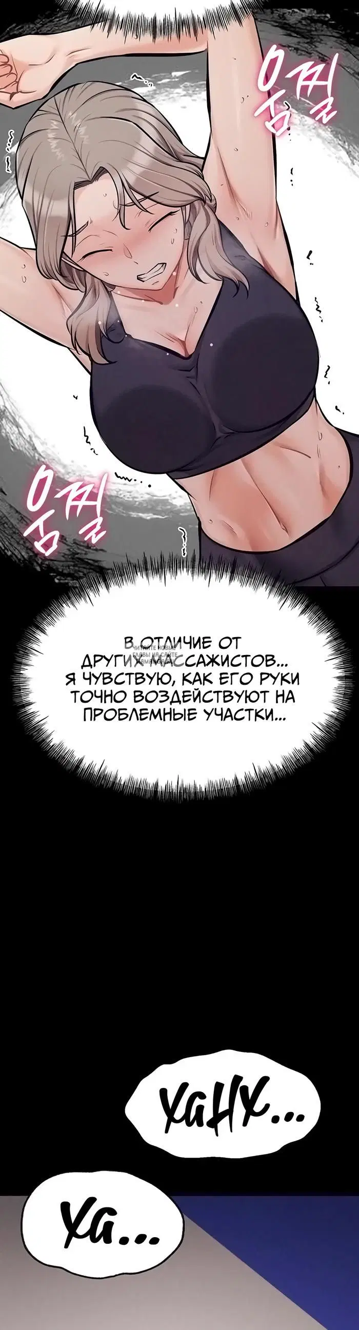 Page 57.000