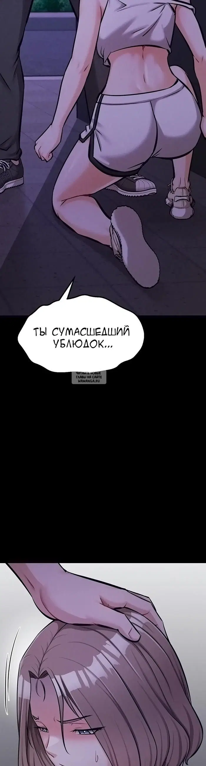 Page 57.000
