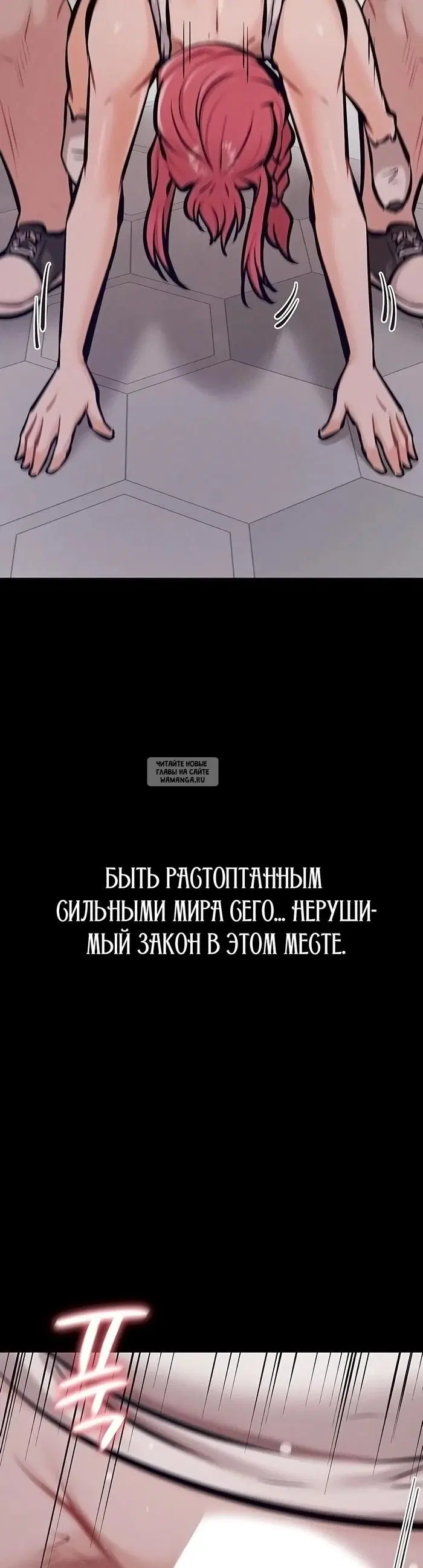 Page 58.000