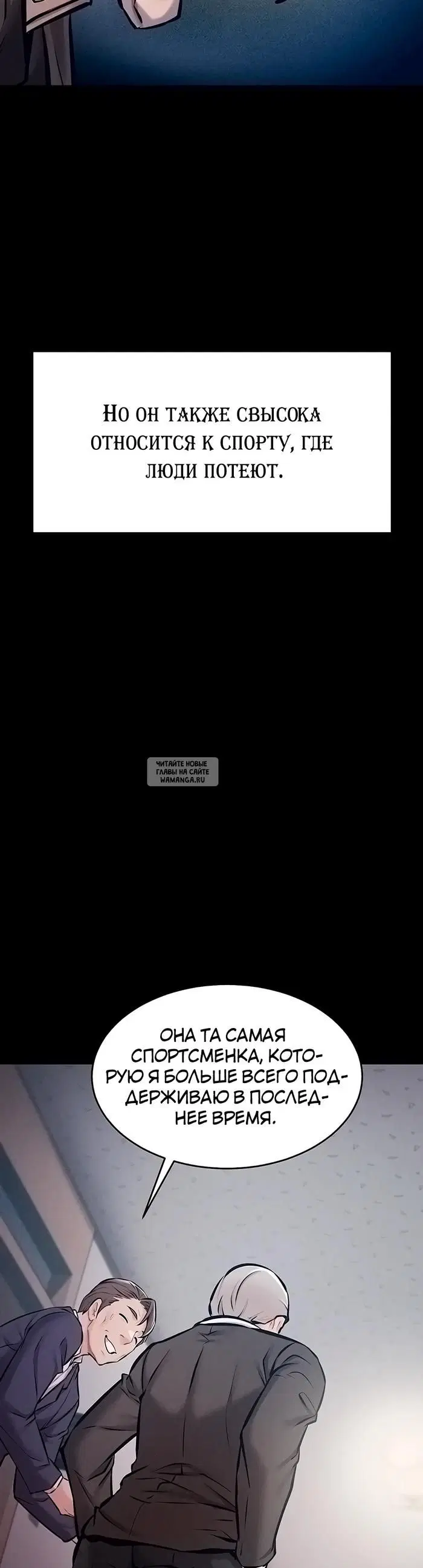 Page 58.000