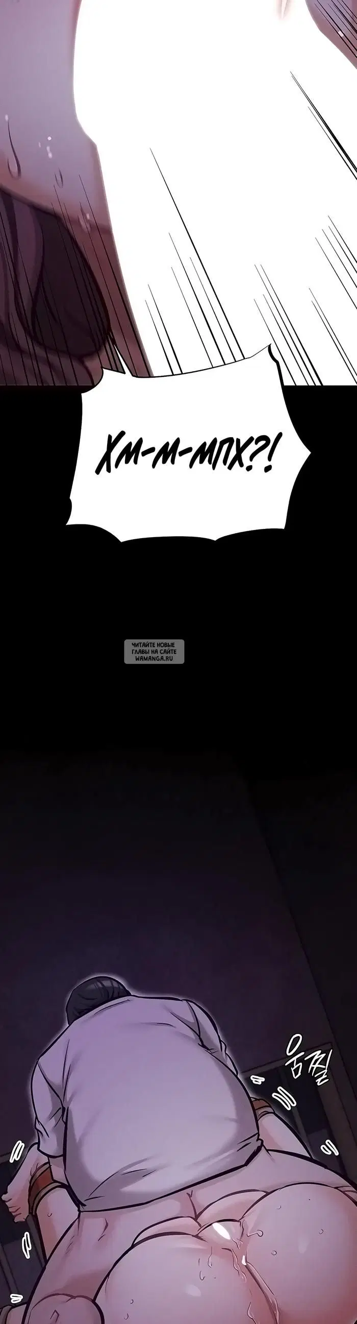 Page 58.000