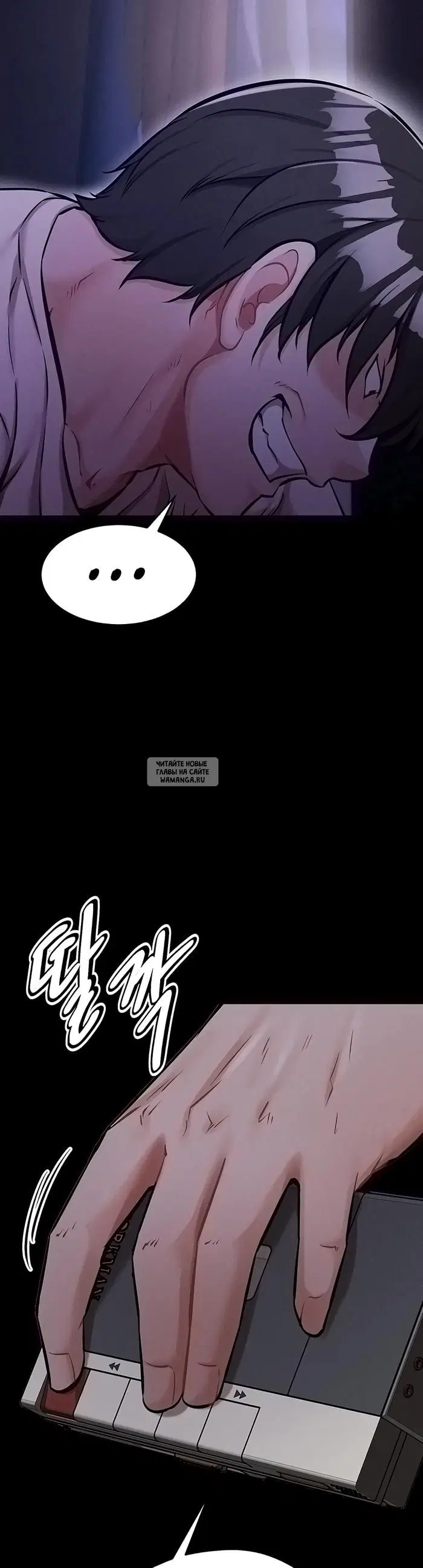 Page 58.000