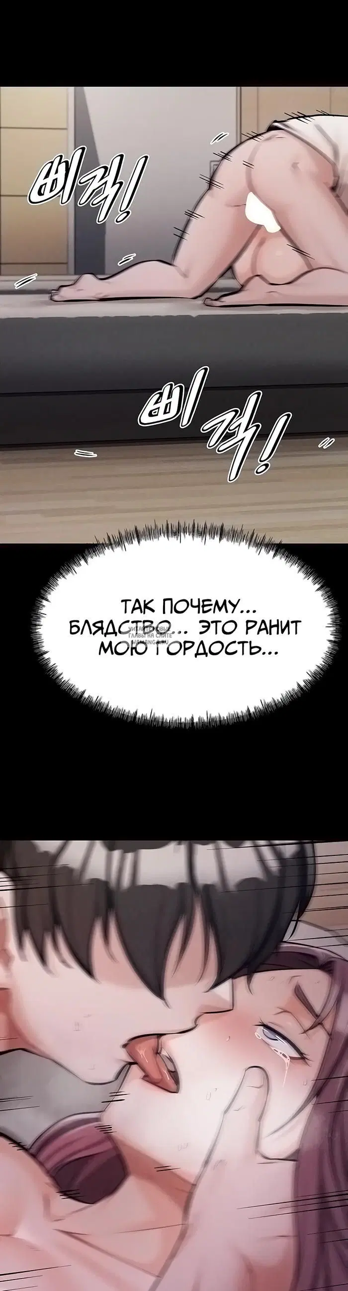 Page 58.000