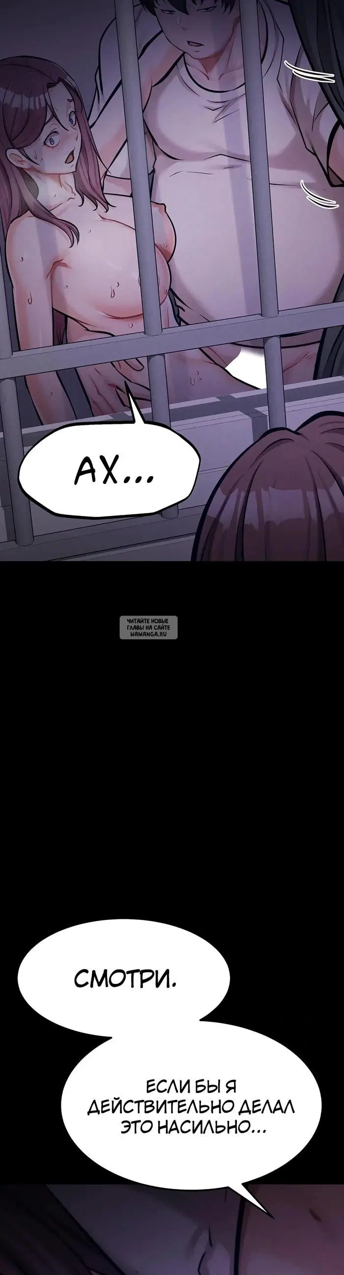 Page 58.000