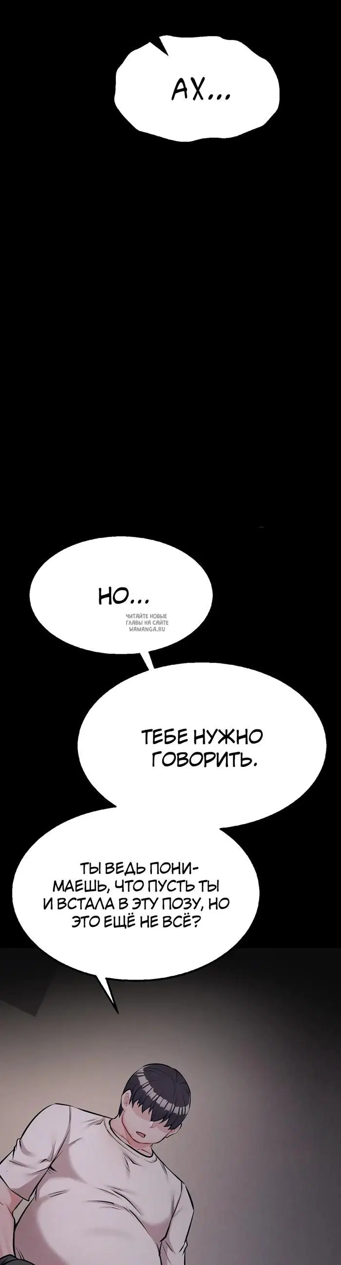 Page 58.000