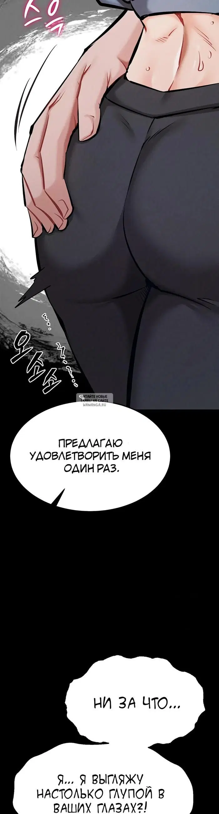 Page 58.000
