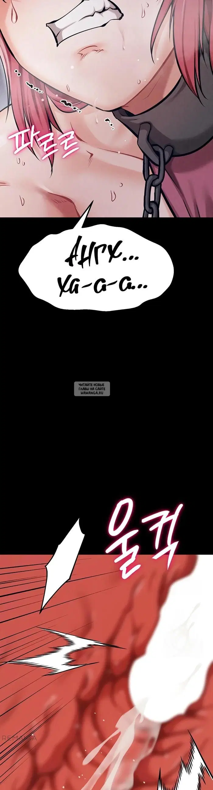 Page 58.000
