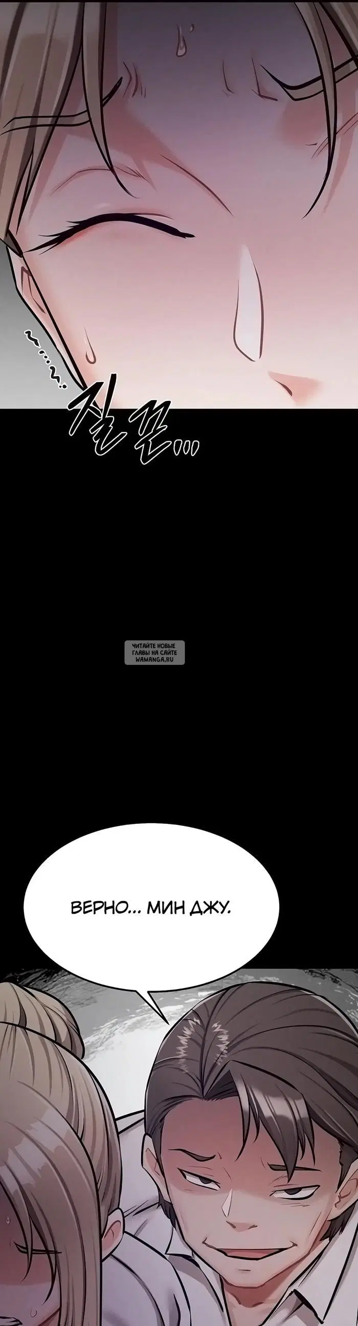 Page 58.000