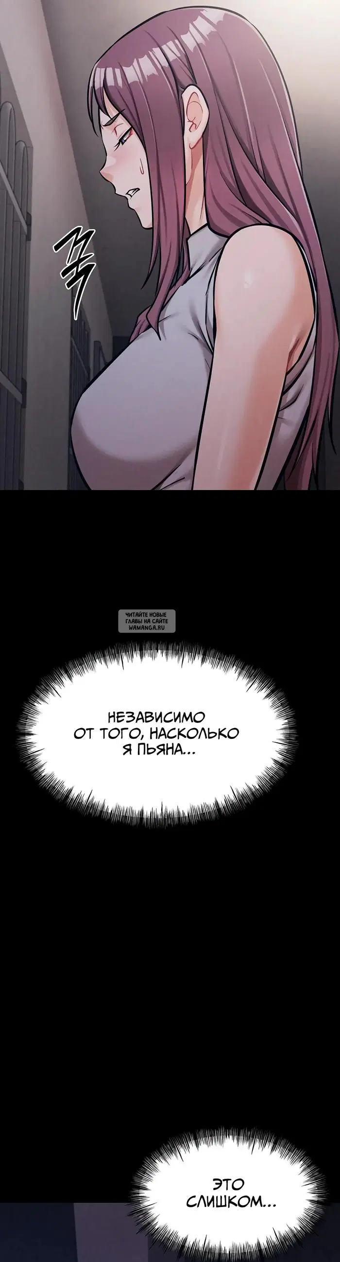 Page 58.000