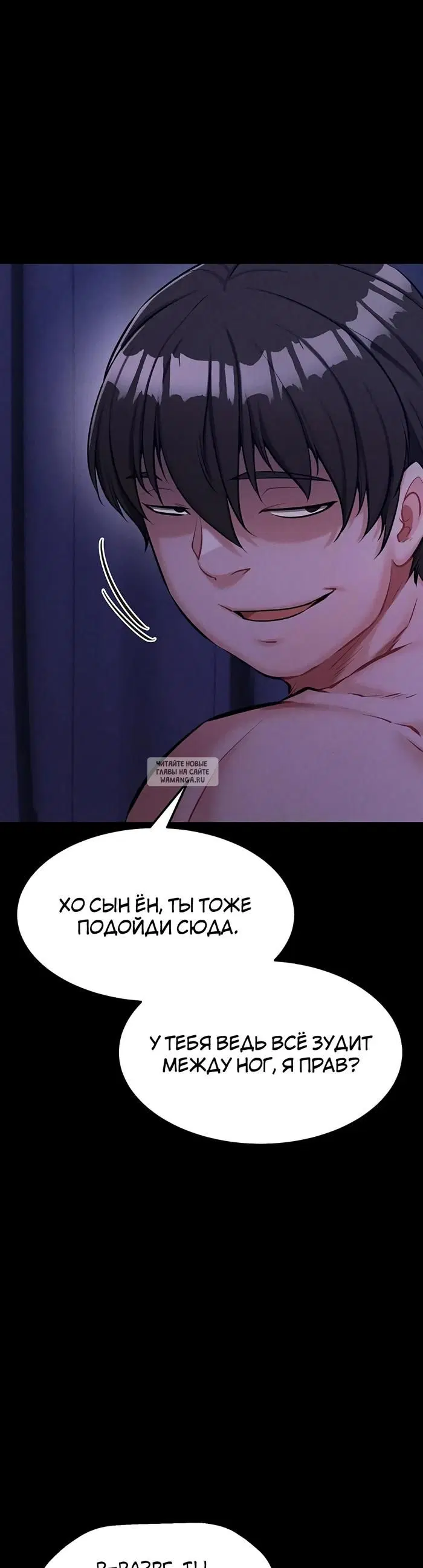 Page 59.000