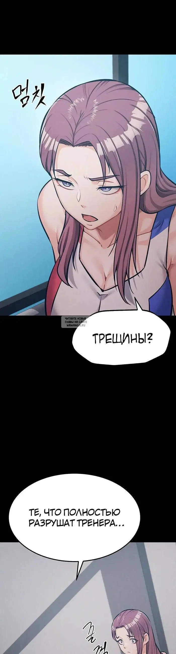 Page 59.000