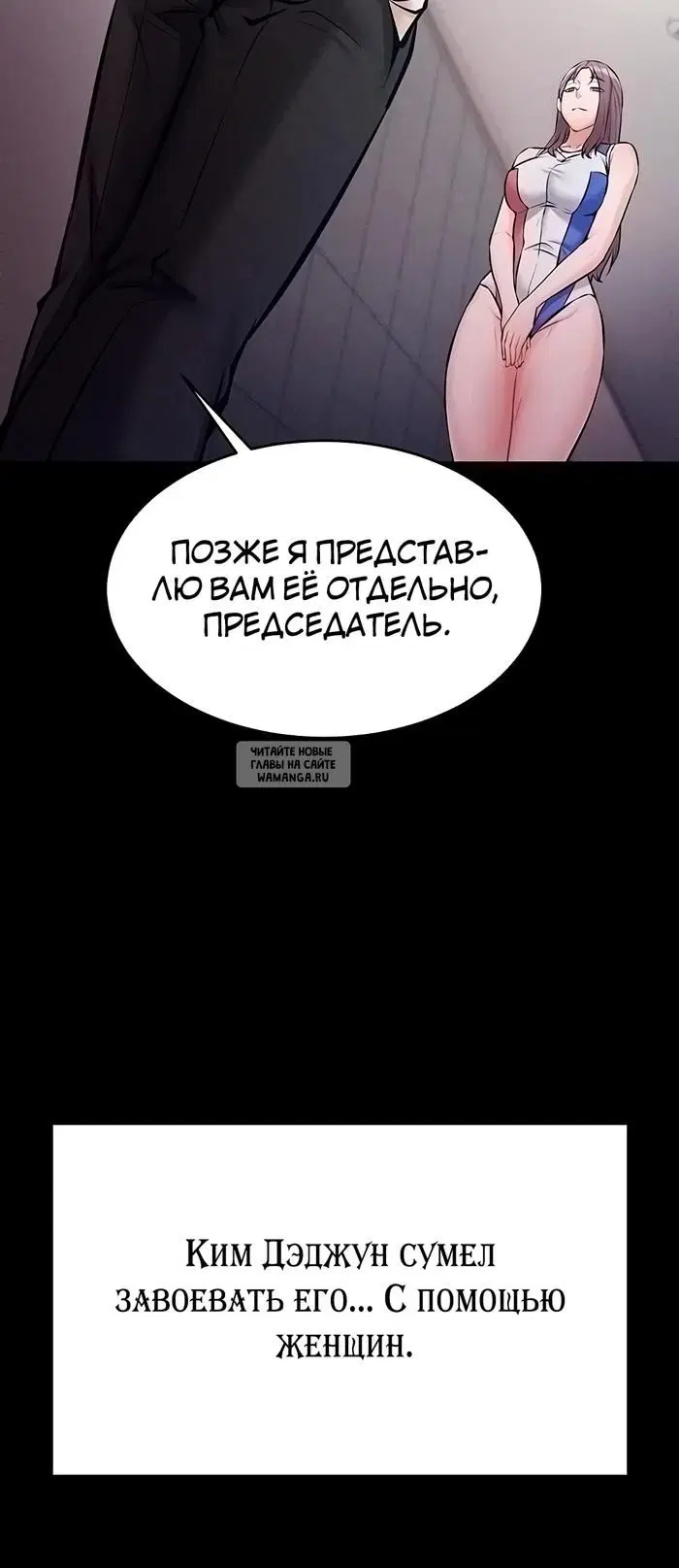 Page 59.000