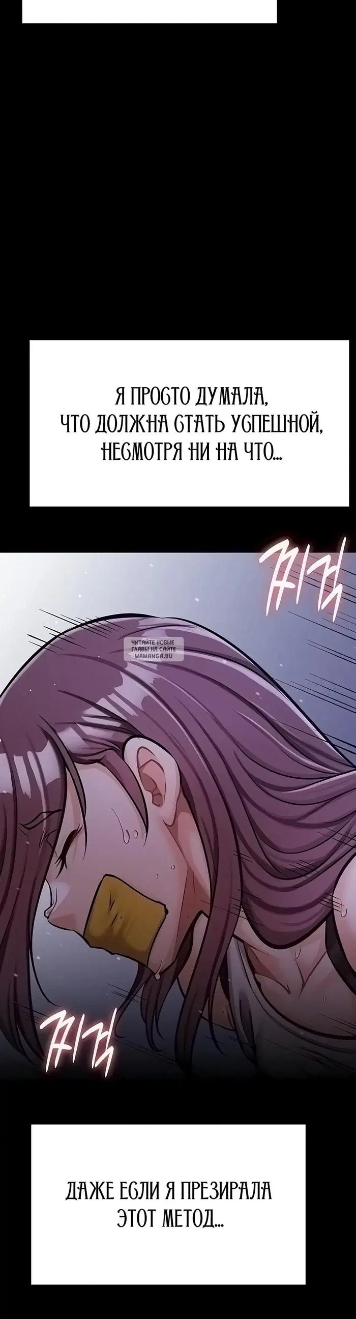 Page 59.000