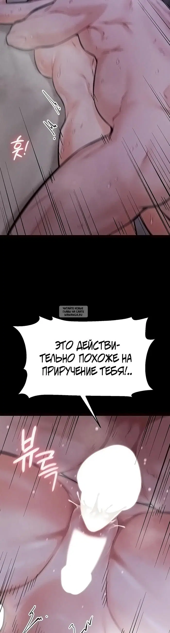 Page 59.000