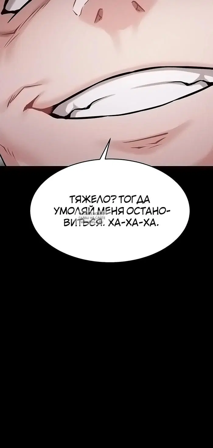 Page 59.000