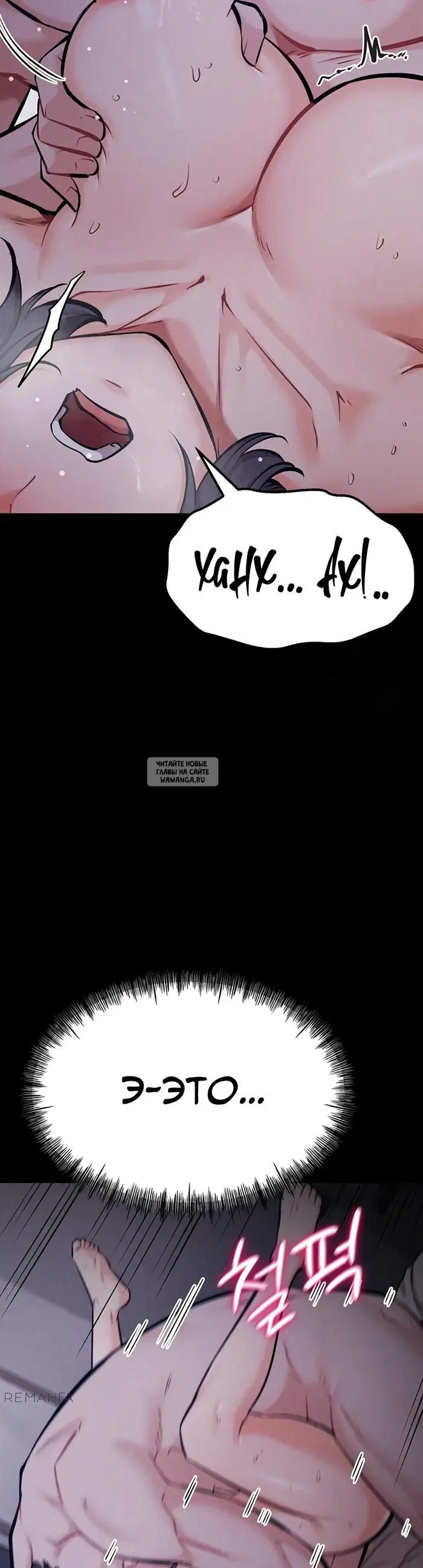 Page 59.000